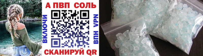 Наркошоп купить Cocaine  Меф  Конопля  Красавино