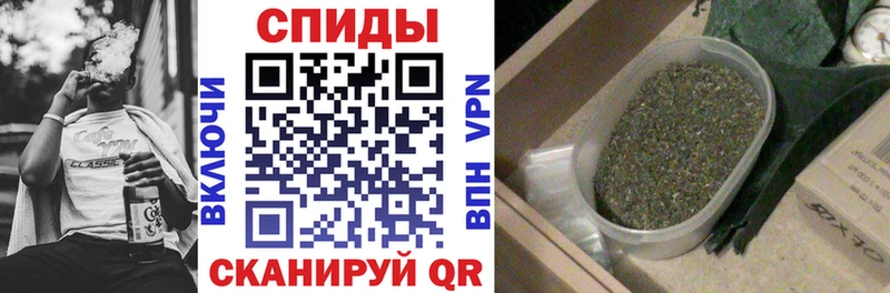 БУТИРАТ 99%  Купить закладки  Красавино 