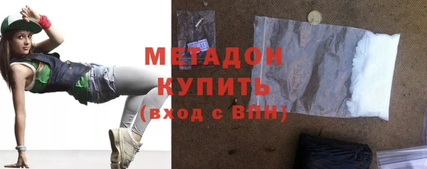 меф Елабуга
