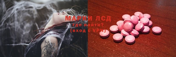 меф Елабуга