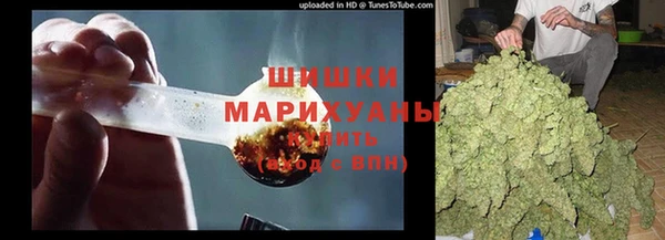 меф Елабуга