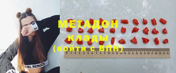меф Елабуга