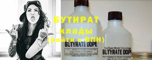 меф Елабуга