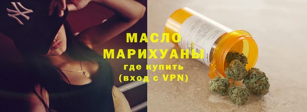 меф Елабуга
