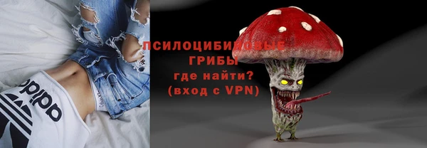 мефедрон VHQ Елизово