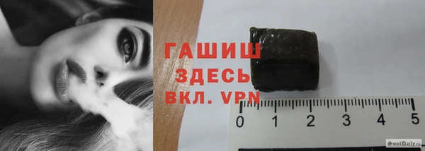 мефедрон VHQ Елизово
