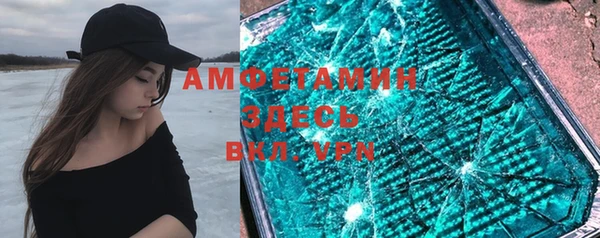 меф Елабуга
