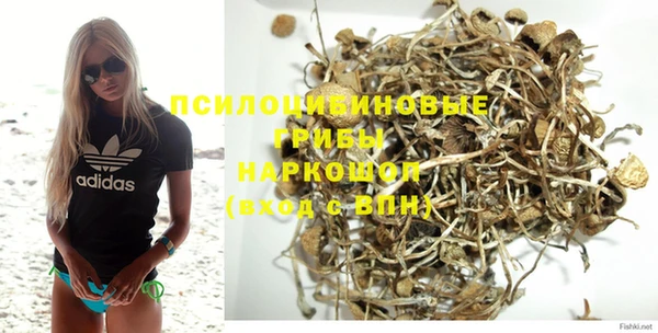 мефедрон VHQ Елизово