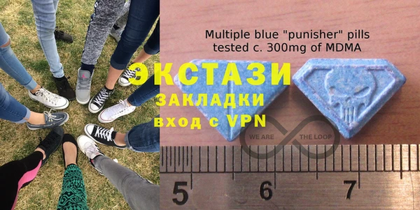 мескалин Ельня