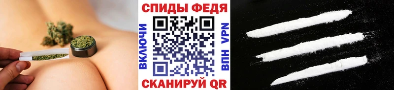 Купить  Красавино  Метамфетамин мет 
