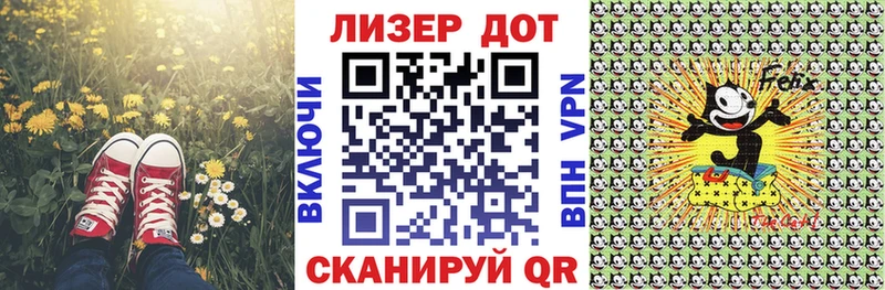 Наркотические марки 1,5мг  Купить закладки  Красавино 