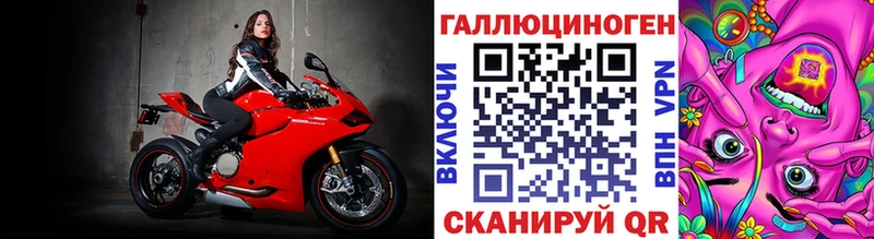 Галлюциногенные грибы Magic Shrooms  Купить где  Красавино 